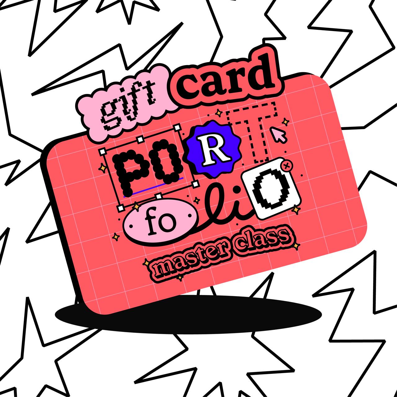 GIFTCARD RETROBOTTEGA